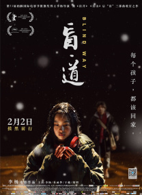 亚洲精品一区二区网址