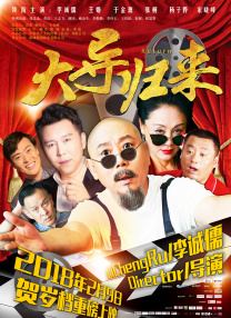 九一视频污