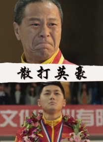 邻居家的的两个女儿