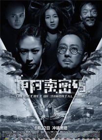 日韩精选在线