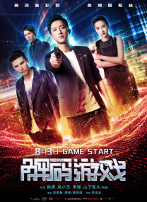 踢裆调教视频丨vk
