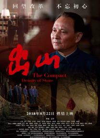 狠狠中文字幕