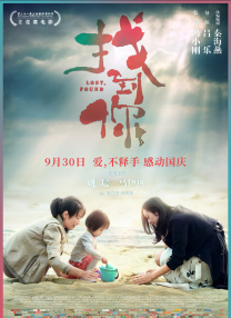 被发现不伦的嫂子吸蜂蜜