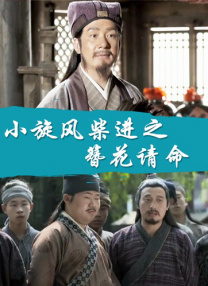 国产亚洲精品中文字幕