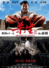 一区二区三区在线观看免费
