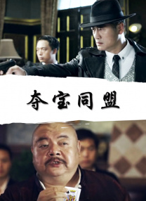 精品成人毛片一区二区视