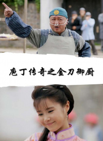 日韩欧美一区在线观看