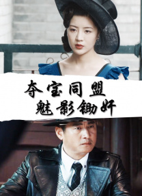 性生活的满足
