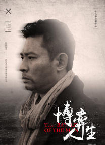 日韩亚洲专区在线电影