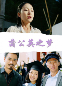 中文字幕第7页