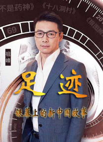 六月丁香婷婷天天在线