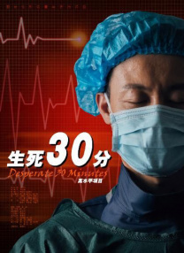 国产三级在线观看a