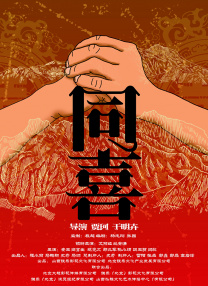 久久国产免费一区