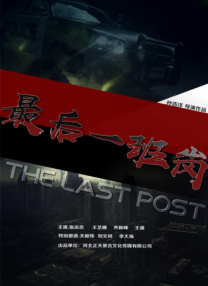 精品国产3p一区二区三区