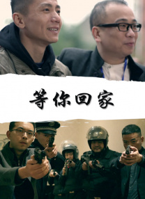 免费观看欧美一区二区三区