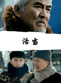 阿拉伯女性
