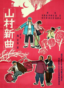久久9999国产精品免费