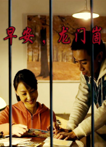 欧美午夜不卡