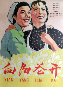 av手机在线看