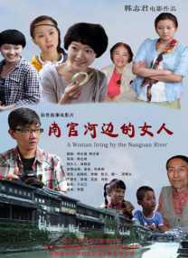 欧美不卡一区二区三区