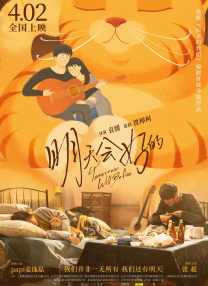 久草热视频在线观看