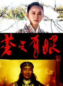 日韩欧美一级毛片视频免费