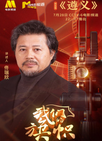 我的电话情人