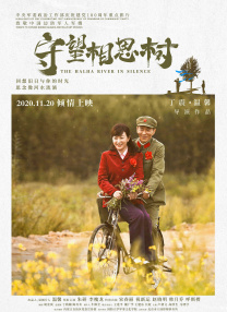 国产性午夜视频在线观看