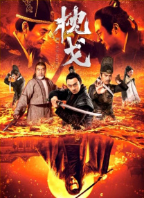 亚洲国产日韩在线观看