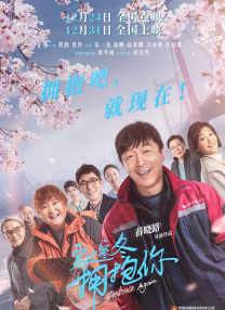 精品一区二区三区水蜜桃
