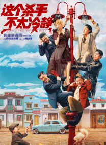 女博士诗岚的小说