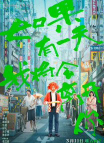 超碰100
