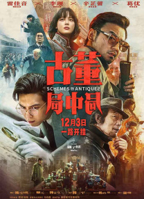 瑟瑟片影院