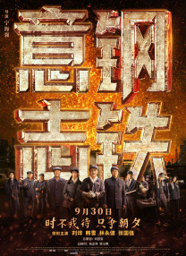 中文字幕一区在线播放