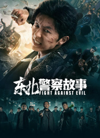 秋霞爱爱视频