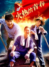 97se狠狠狠综合亚洲狠狠