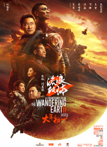 老师扒开让我了一夜网站