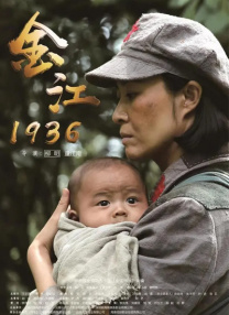 国产97色在线|免费