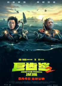 色婷婷六月丁香在线观看