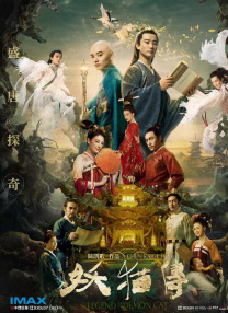 亚洲蜜臀av乱码久久精品