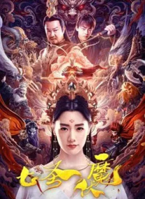 一级毛片免费毛片一级毛片免费