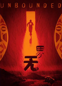 第一福利在线观看