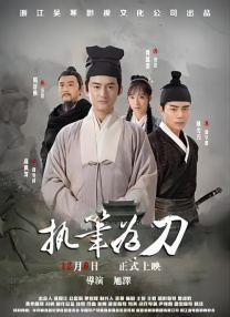 免费看精品黄线在线观看