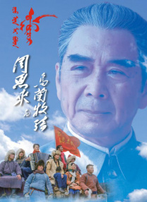 国产日韩视频一区