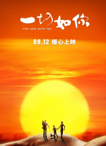 在线精品国产一区二区