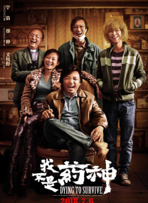 国产精品视频免费看