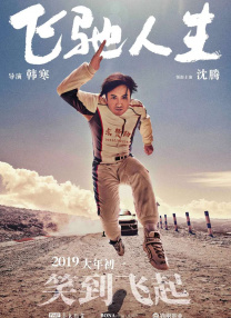 视频一区二区三区蜜桃麻豆