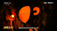 《禁止的爱浴室吃奶无删》