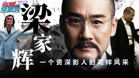 六月天综合网