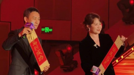 无内女秘书在线观看